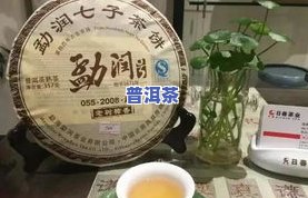 为什么普洱茶带糯香味儿-为什么普洱茶带糯香味儿呢