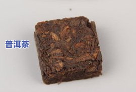 普洱茶604什么意思，解密普洱茶604：背后含义大揭秘！