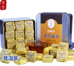 普洱茶604什么意思，解密普洱茶604：背后含义大揭秘！