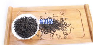 中茶什么时候做普洱茶的，中茶：揭秘普洱茶制作历程