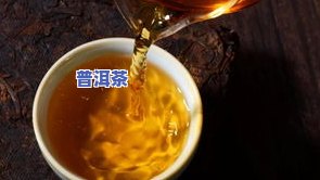 普洱茶叶有霉味了怎么处理，解决方法：普洱茶叶发霉怎么办？