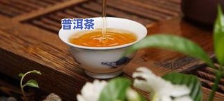 普洱茶饼密封袋的关键性及正保证存方法