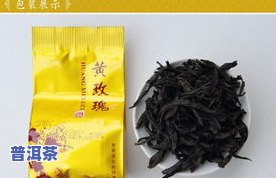 普洱茶十大名寨排名：口碑更佳的十大及产品