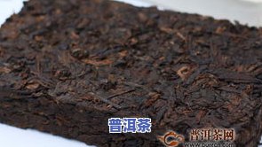 金魁莲普洱茶200g-金魁茶叶的价格