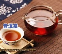 普洱茶可以用牛皮袋吗图片，探究茶叶存储：普洱茶是否适合用牛皮袋包装？看图解答！