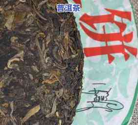 兰香普洱茶有哪些，探索兰香普洱茶的世界：品种与特点全解析