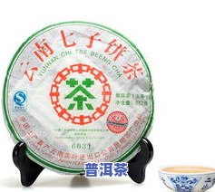 中茶海峡之一饼380g：2007年份及价格一览