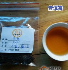 昌泰号普洱茶7548：价格低的背后与7538的比较