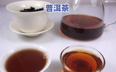 昌泰号普洱茶7548：价格低的背后与7538的比较