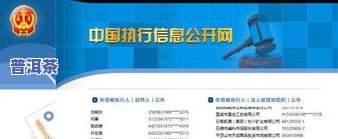 金牛茶业：官网、招聘信息一网打尽