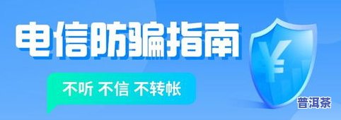 金牛茶业：官网、招聘信息一网打尽