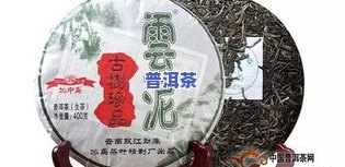 冰中岛：冰岛普洱茶还是其他茶？起因解析