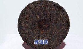 冰岛普洱茶的功效和特点，探索冰岛普洱茶的独特功效与特点