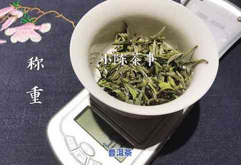 普洱茶纠纷-普洱茶争议