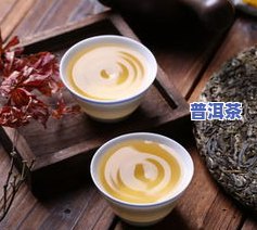 冰岛普洱茶的口感，探索冰岛普洱茶的独特口感：一次味觉盛宴