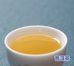 冰岛茶生茶200克多少钱，熟悉冰岛茶：生茶200克的价格是多少？