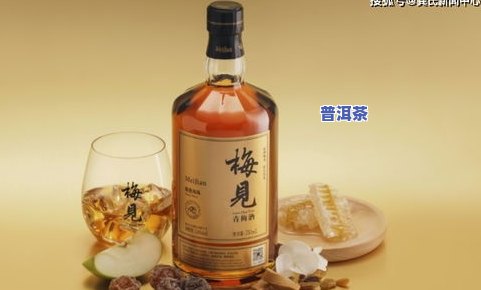 窖藏普洱茶是怎么回事，探秘窖藏普洱茶：了解其制作过程和独特风味