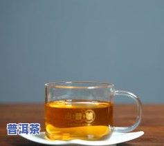 冰岛茶生茶200克-冰岛茶生茶200克多少钱