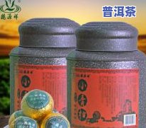 窖藏宫廷普洱茶图片-窖藏宫廷普洱茶图片大全