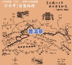 冰岛易武各自特点，探索冰岛与易武的各自特点：一场地理和文化的碰撞