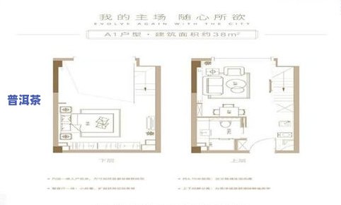 勐海纯料普洱茶价格表，最新！2023年勐海纯料普洱茶价格一览表