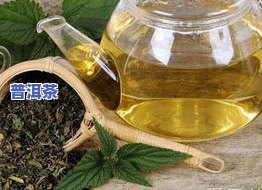 什么茶叶治便秘效果更好，解决便秘困扰，哪种茶叶最有效？