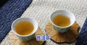 焖普洱茶，慢煮时光：探寻焖普洱茶的魅力与技巧