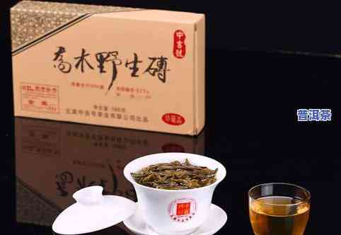 冰岛凤舞普洱茶好喝吗，探索口感新体验：冰岛凤舞普洱茶，值得品尝吗？