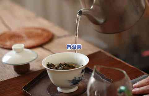 普洱茶闷茶-普洱茶闷茶是什么意思