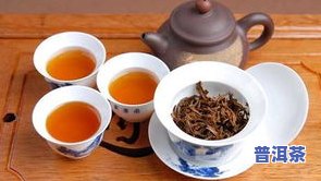 全面解析茶叶红茶：功效、作用、禁忌全包括