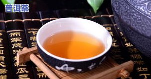 普洱茶几个饼够一斤-普洱茶几个饼够一斤喝