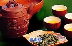 普洱茶几个饼够一斤-普洱茶几个饼够一斤喝