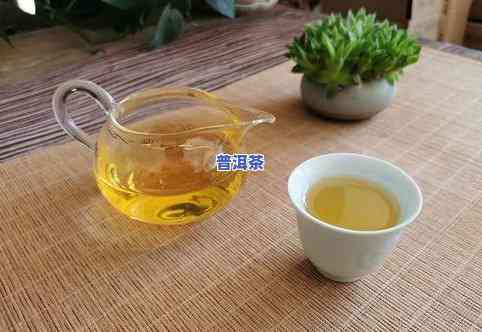 怎么品普洱茶和滇红茶好-怎么品普洱茶和滇红茶好喝