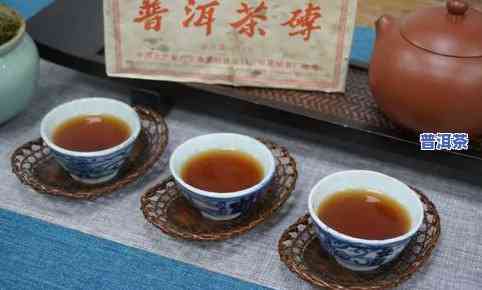 怎么品普洱茶和滇红茶好-怎么品普洱茶和滇红茶好喝