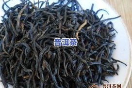 茶叶红茶功效与作用-茶叶红茶功效与作用及禁忌