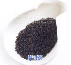 茶叶红茶功效与作用-茶叶红茶功效与作用及禁忌