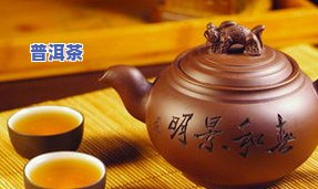 茶叶红茶功效与作用-茶叶红茶功效与作用及禁忌