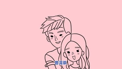 揭示冰岛普洱茶的独特香气：特征与描述