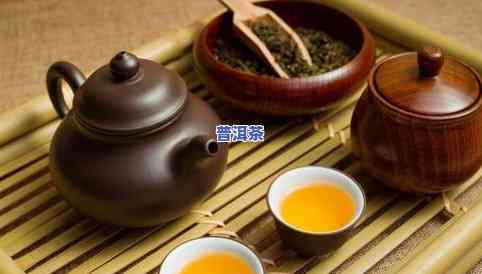 吃普洱茶叶有什么好处和坏处，探讨普洱茶的益处与风险：喝普洱茶叶的好处与坏处