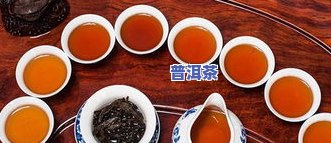 喝普洱茶能清肺吗，普洱茶的清肺功效：真相与误解