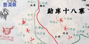 冰岛茶：地理位置、简介及地图全览