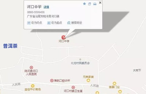 汉中茶叶场位置查询：进货指南