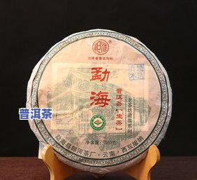 06年普洱茶多少钱，2006年的普洱茶价格是多少？