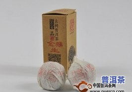 勐润号普洱茶金猴送福-勐润号年份普洱茶价格