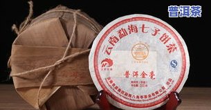 06年金奖普洱茶价值表-06年金奖普洱茶价值表