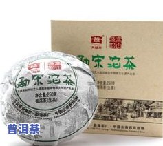 老班章古树数量，揭秘老班章古树数量：探访神秘的普洱茶故乡