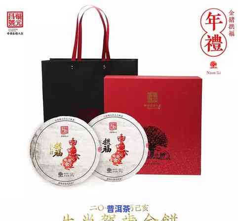 100块钱七饼普洱-100块钱七饼普洱茶能买吗