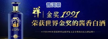 100块钱七饼普洱-100块钱七饼普洱茶能买吗