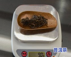 普洱茶7581和7572哪个好，普洱茶新手指南：7581与7572，哪个更适合你？