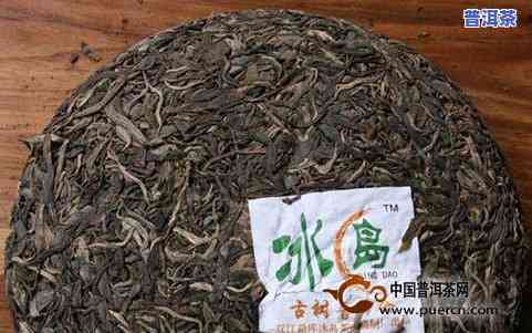 中茶普洱茶是什么味道-中茶普洱茶是什么味道的